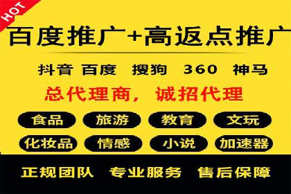 成功SEM竞价员的日常：案例与经验分享